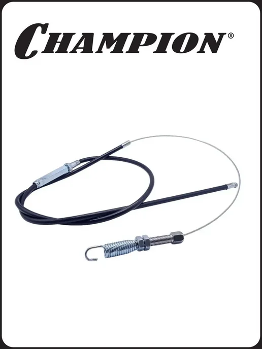 CHAMPION Трос хода вперед для культиватора BC5511, BC5512, BC5712, вариант