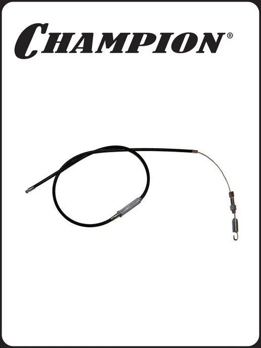 CHAMPION Трос хода вперед для культиватора BC5511, BC5512, BC5712, вариант, фото 3