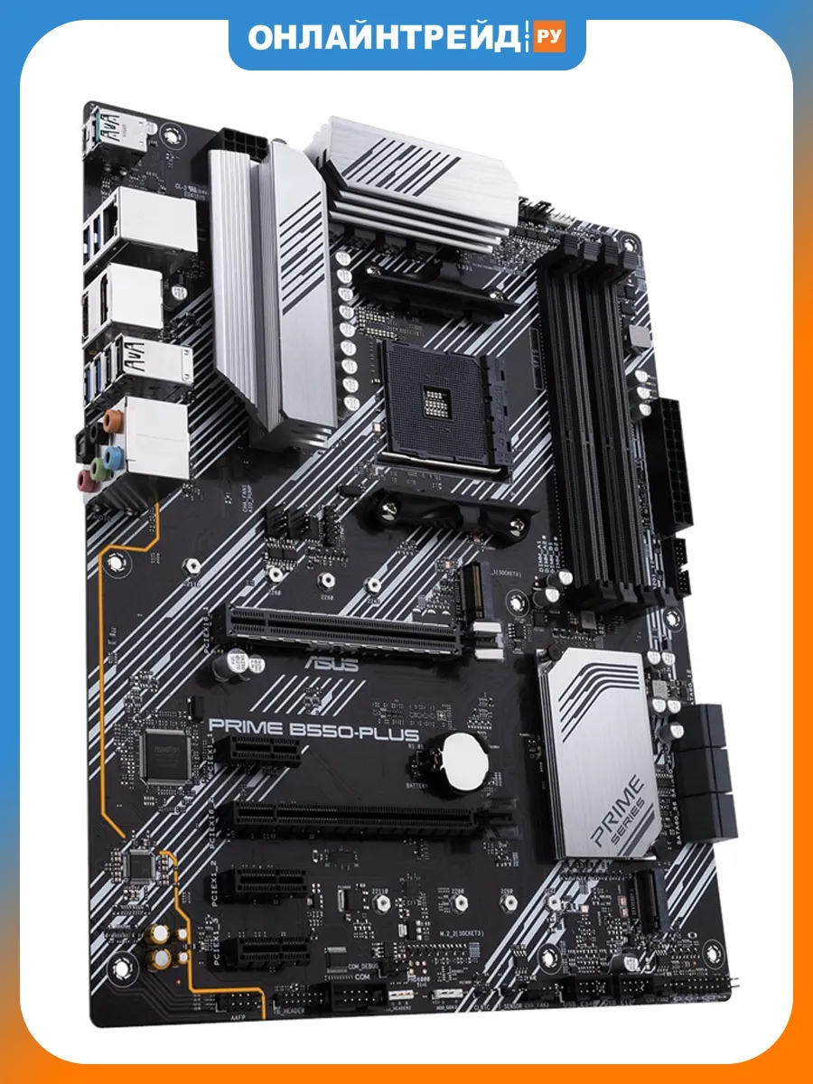 Asus Материнская плата PRIME B550-PLUS (AM4, ATX)