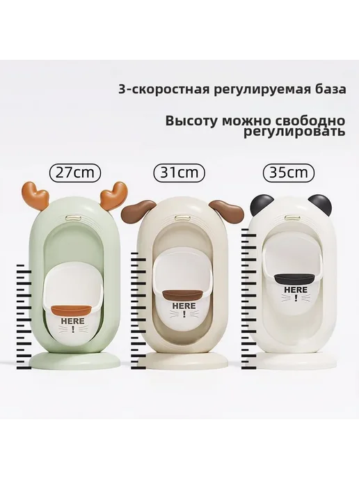 Писсуар детский настенный регулируемый Серый Серый, серый, фото 5
