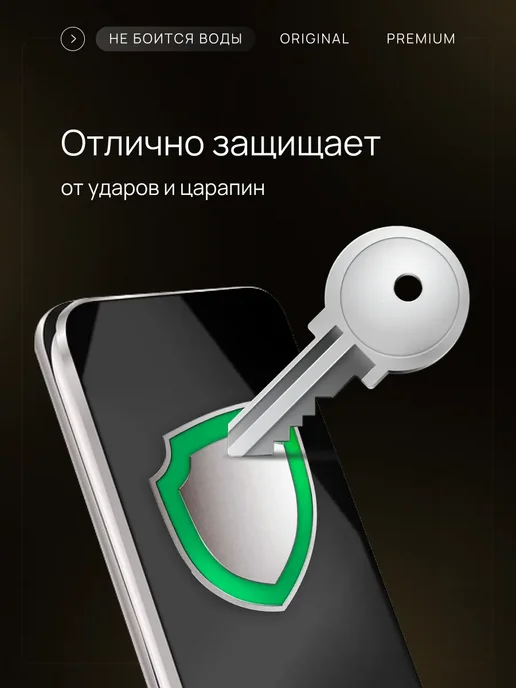 Beverly.store Защитное стекло на Xiaomi 15T, 2 шт, фото 5