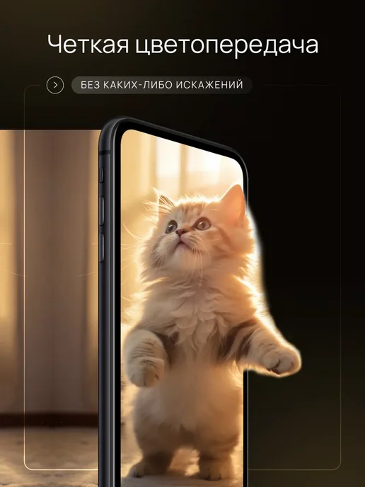 Beverly.store Защитное стекло на Xiaomi 15T, 2 шт, фото 7