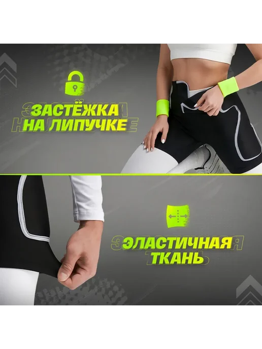 Защитные шорты Буйвол для лыж и сноуборда, черный XL, черный, фото 3