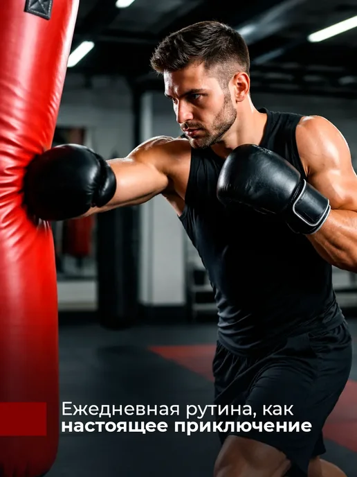 Reva Care Гель шампунь 2 в 1 мужской энергия тьмы, 500 мл, фото 2