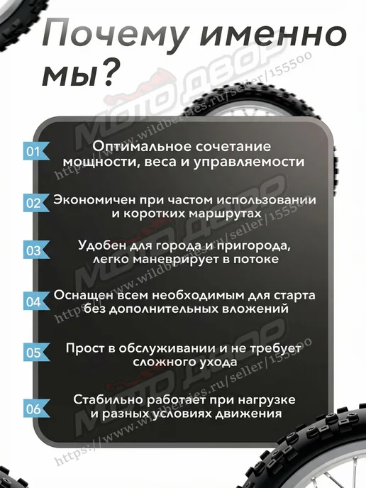 Мопед TMBK Alpha 110 кубов механика кофр, голубой, фото 8