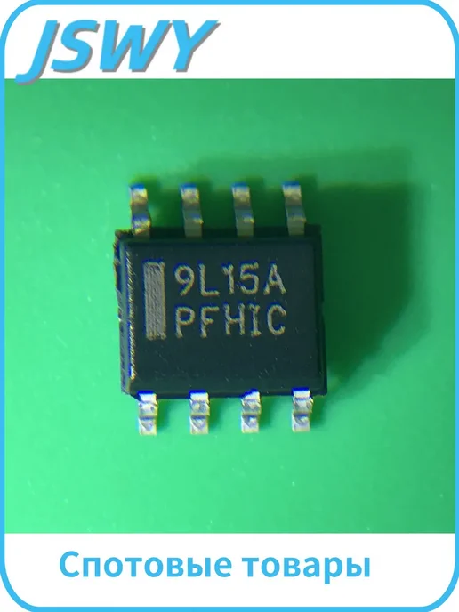 MC79L15ACDR2G 9L15A SOP-8 20 шт, 20 шт