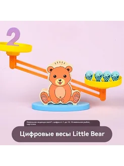 Баланс Океан