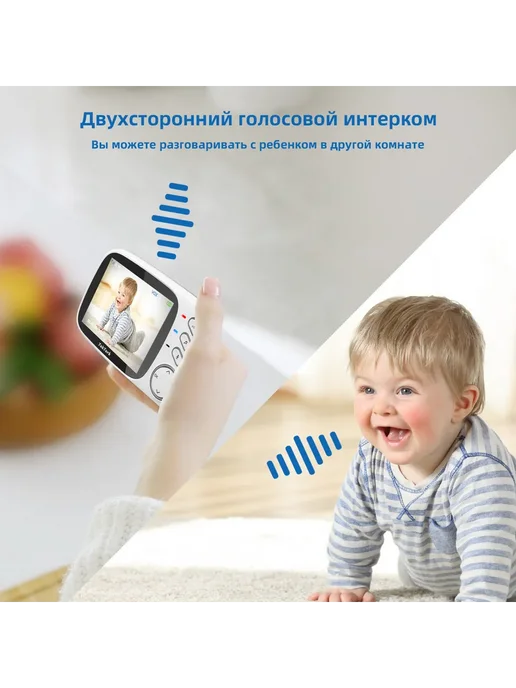 Видеоняня TakTark BM603 3 2" LCD 2 4ГГц OLED ночное тест, 3 2 LCD 2, фото 2