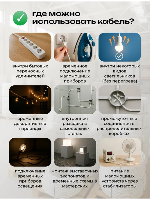 Кабель ПУГНП медный 3*2,5 30 метров, 3x2.5, 40 м, фото 3