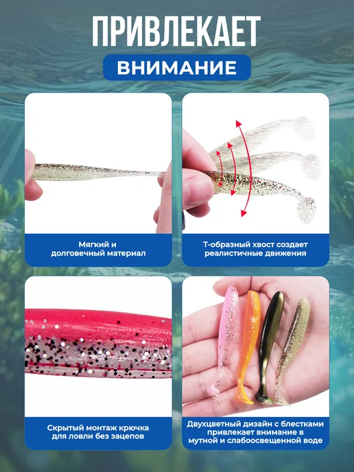 Нет бренда Набор двухцветных приманок Виброхвост, 7см, 2г, 10шт, 2 г, 10 шт, фото 2