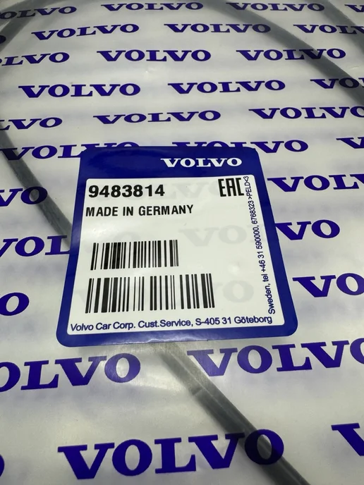Volvo 9483814 Оригинальный трос открывания капота, вариант, фото 3
