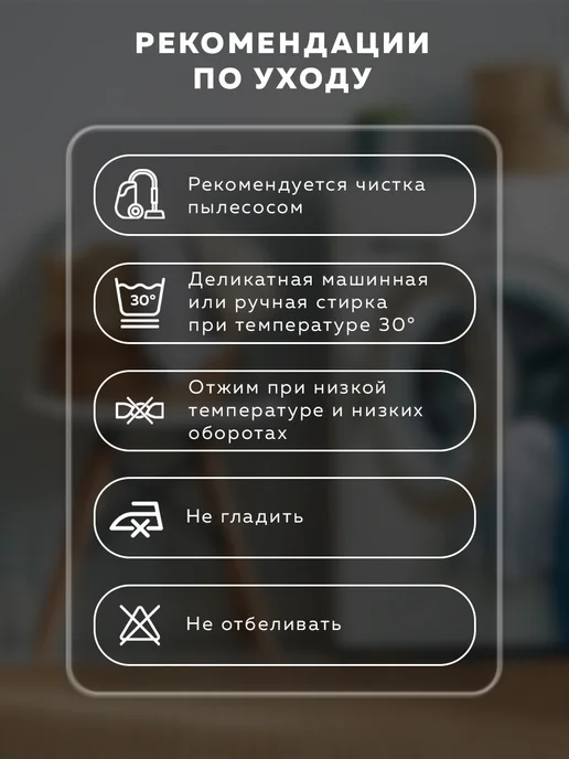 Bath Plus Коврик для ванной противоскользящий 70Х120 см, 50x80, фото 7