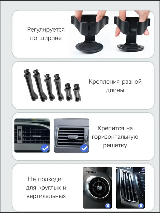 Универсальный подстаканник для автомобиля с креплением, вариант, фото 3