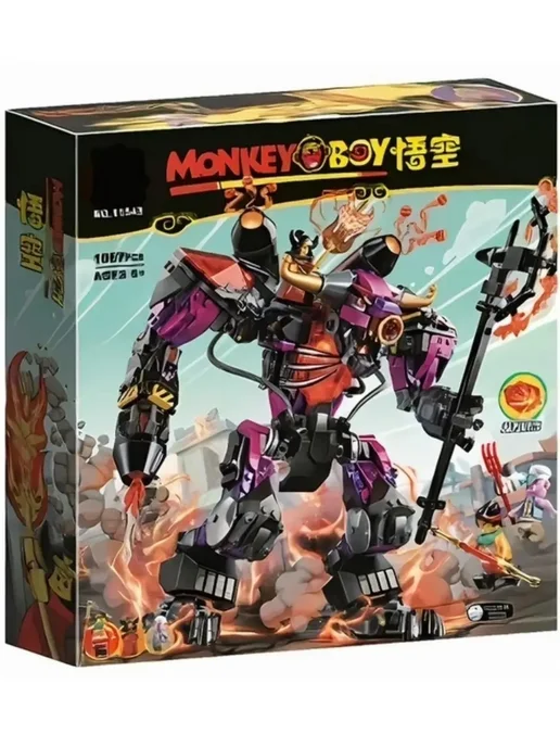 LEGO Конструктор Царь быков 11543, 1067 дет, черный
