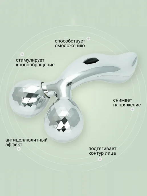Homemade 3D Roller Massager, серый, фото 3