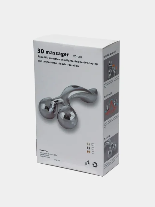 Homemade 3D Roller Massager, серый, фото 8
