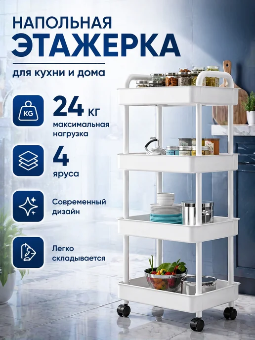 MILES Микротоковый электрический массажер для лица и шеи, белый, фото 2