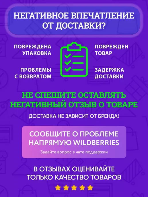 Кронидов Цыпленок по-мексикански, 325 г - 2 шт, 325 г, 2 шт, фото 6