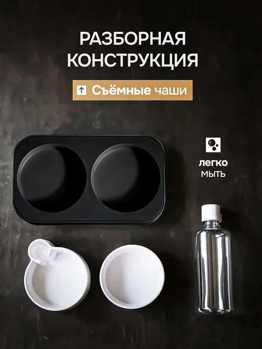 LOVANIMAL Миски для кошек и собак с автопоилкой двойная, черный, фото 5