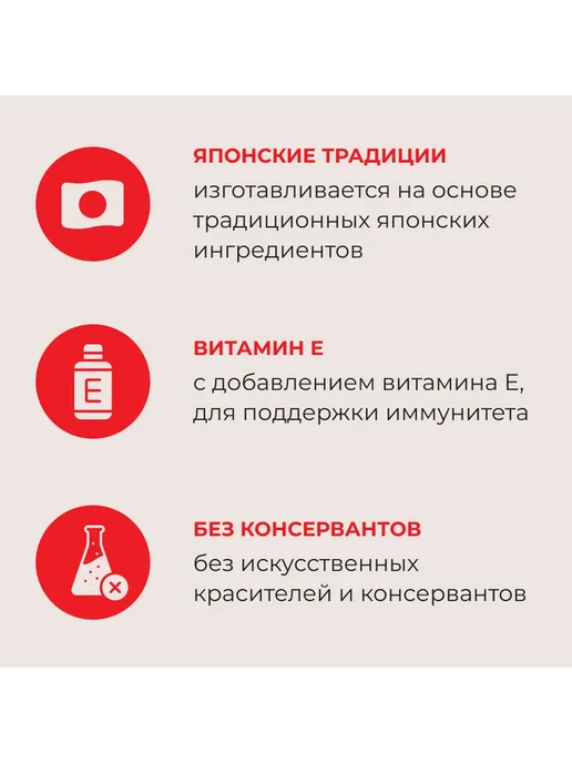 Inaba Лакомство-пюре для кошек для вывода шерсти, тунец-56г х 5уп, 56 г, фото 4