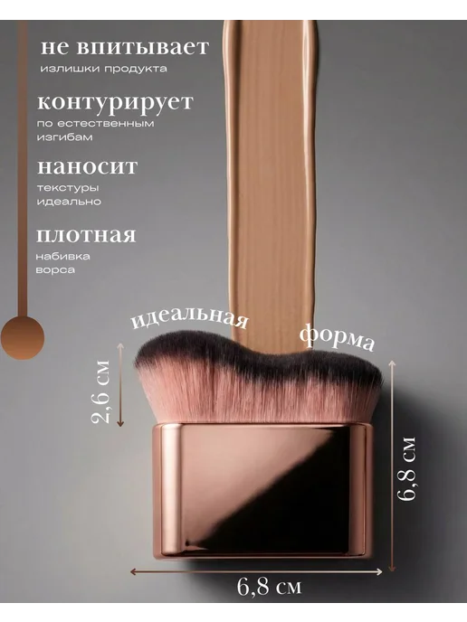 Tartiso Кисть для макияжа, желтый, фото 2
