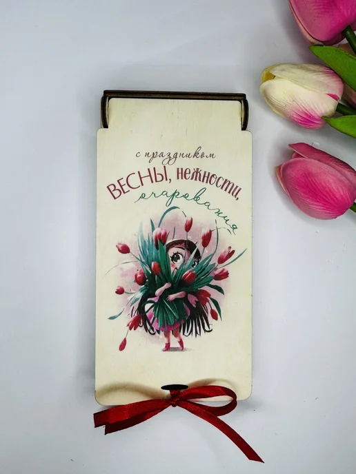 Клин Клином Подарок на 8 марта купюрница, оранжевый, фото 3