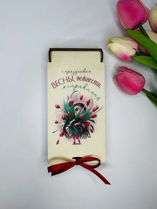 Клин Клином Подарок на 8 марта купюрница, оранжевый, фото 4