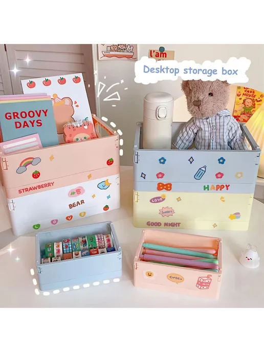 Складная корзина для хранения-office supplies Р. S Цв. Pink, розовый, фото 2