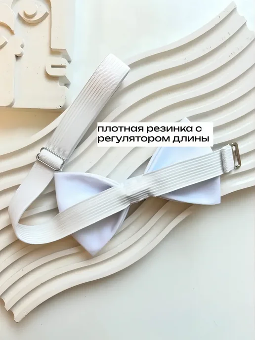 PORT SPB Бабочка детская школьная, голубой, фото 5