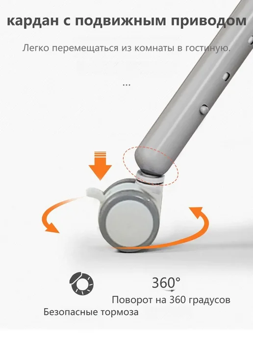 Пеленальный стол розовый 60х80х103см розовый, 60x80x103 см, фото 4