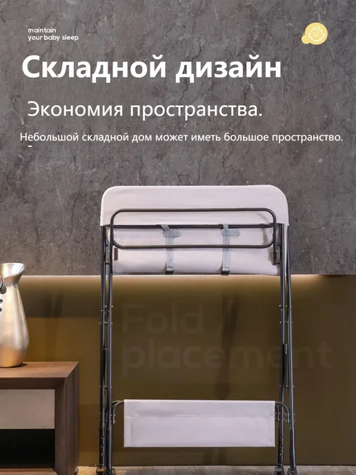 Пеленальный стол розовый 60х80х103см розовый, 60x80x103 см, фото 5