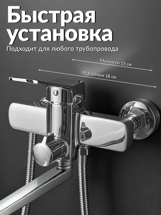 FAZRNLO Душевая система с тропическим душем BM02-1C, вариант, фото 5