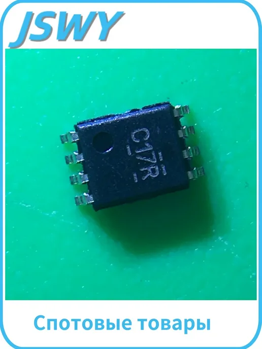 SN74LVC3G17DCUR буфер с гистерезисом VSSOP-8 10 шт, 10 шт, фото 2