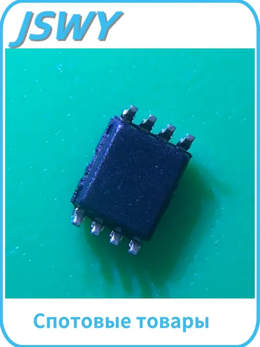 SN74LVC3G17DCUR буфер с гистерезисом VSSOP-8 10 шт, 10 шт, фото 3