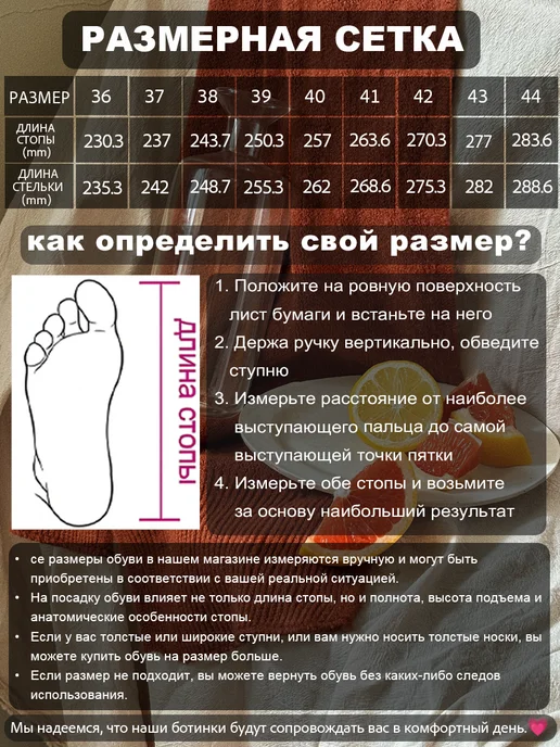LUMEN SOLE Ботинки демисезонные высокие берцы на платформе, бежевый, фото 5