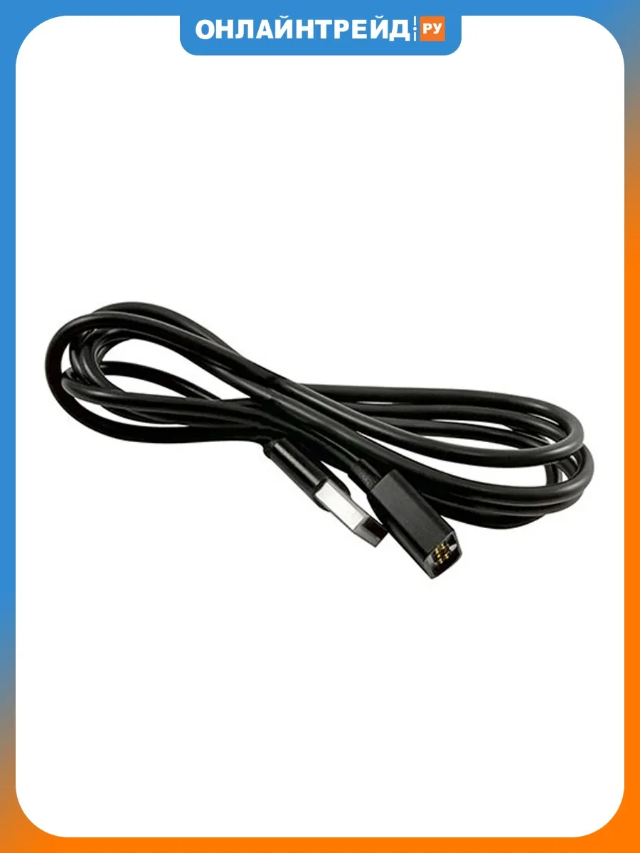 Кабель USB для передачи данных