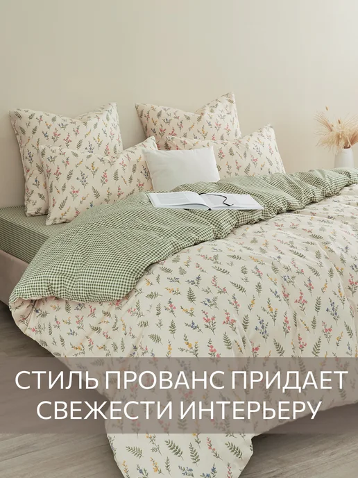 Guten Morgen Наволочки 70х70 бязь 2 шт, 70x70, 2 шт, фото 3