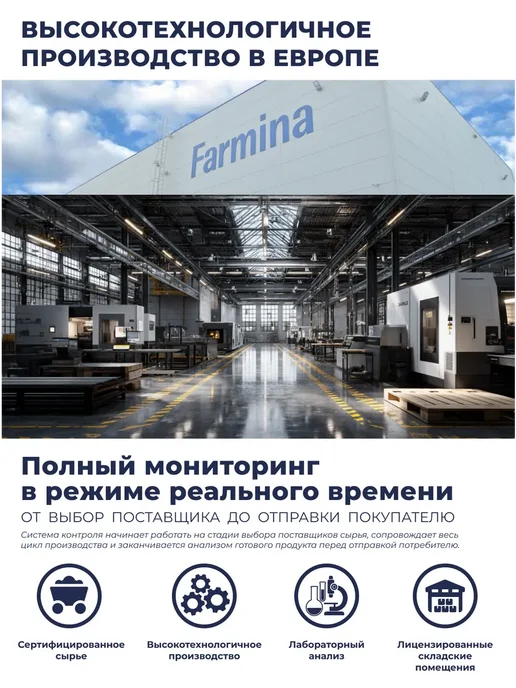 Сухой корм Farmina Cibau для собак, мелкие, 2,5 кг, фото 5