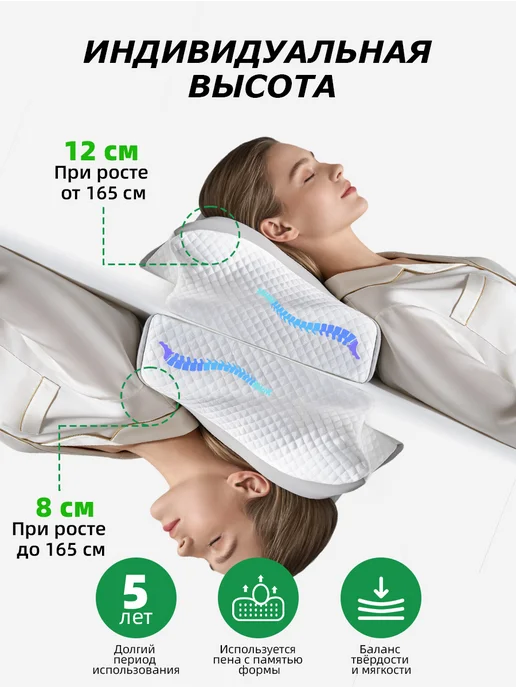 Подушка ортопедическая с эффектом памяти, серый, фото 4