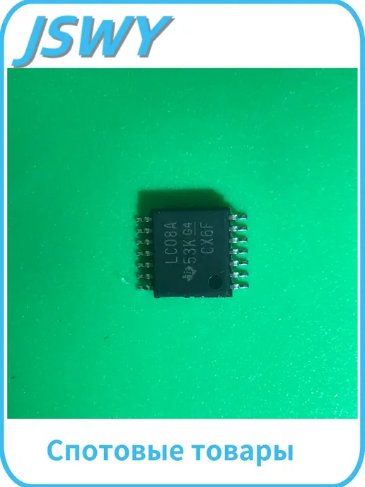 20 шт SN74LVC08A TSSOP14 20, 20 шт