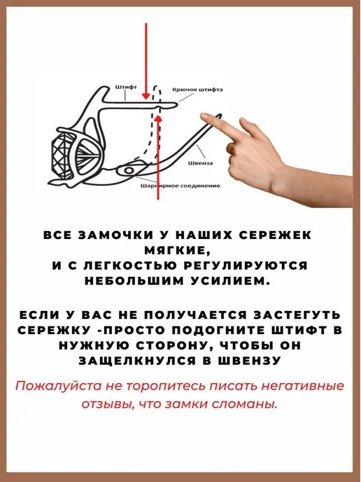ZLATTO Набор бижутерии серьги и кольцо позолоченный, розовый, фото 5