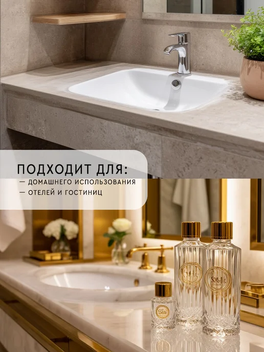SOLTIS Шампунь мужской для волос и гель для душа 2 в 1 for men 900…, 900 мл, фото 5