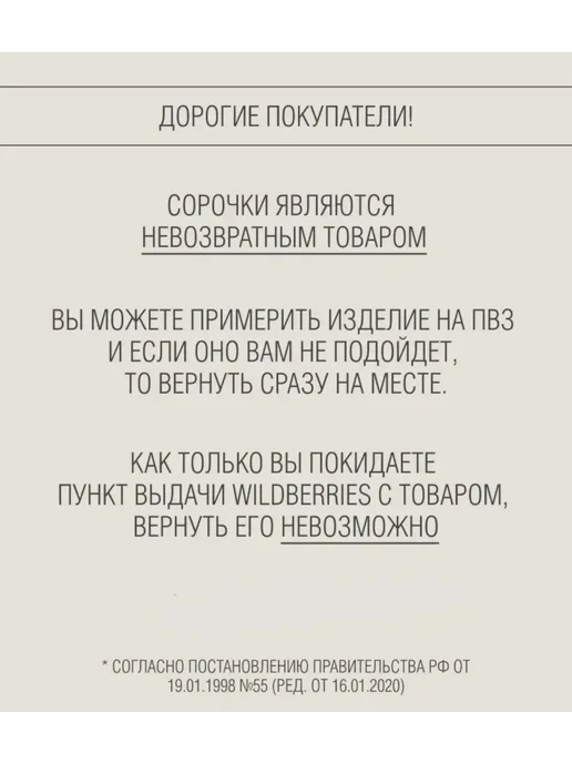 Ночная сорочка, розовый, фото 6