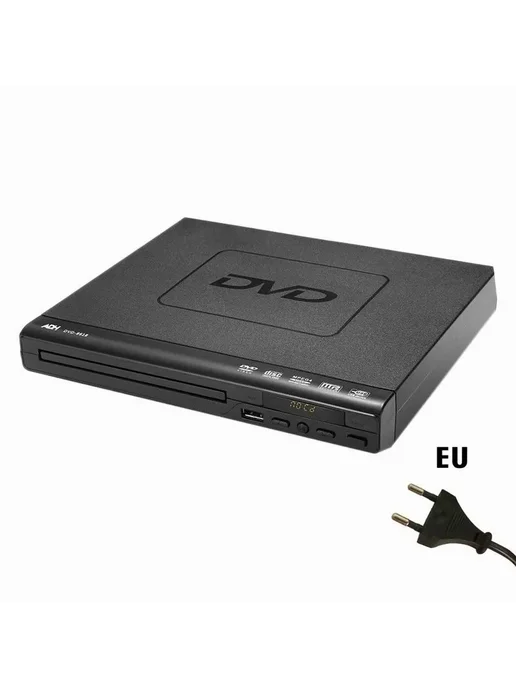 DVD плеер GLZ33 с верхней загрузкой диска черный CD, черный