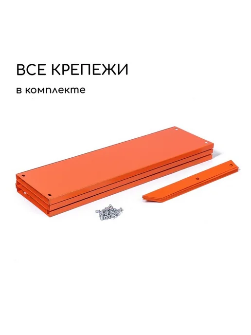 Клумба оцинкованная d=60 см высота бортика 15 см, оранжевый, фото 5
