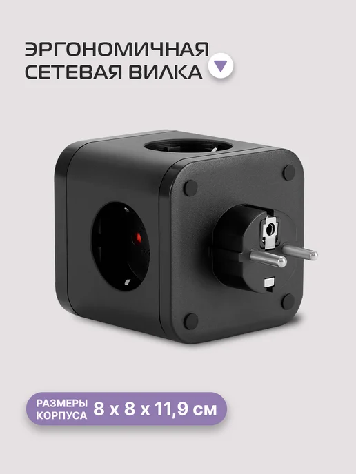 Buro Сетевой разветвитель BU-PW3UC-B, 3 розетки, черный (коробка), черный, фото 4