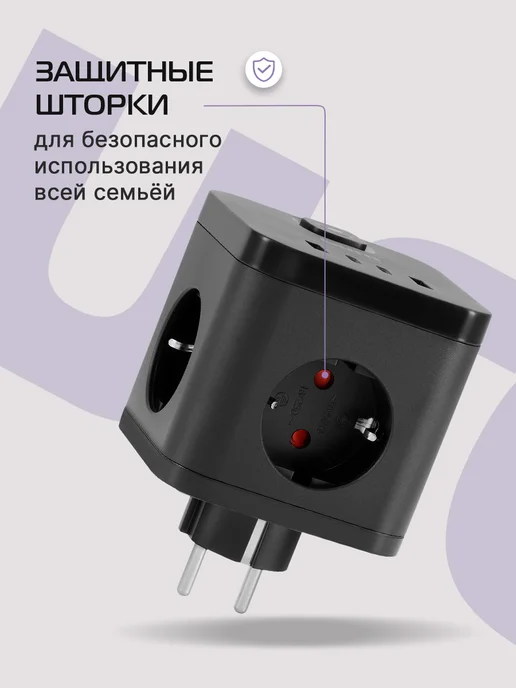 Buro Сетевой разветвитель BU-PW3UC-B, 3 розетки, черный (коробка), черный, фото 5
