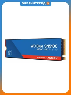 ADATA SSD диск Blue SN5100 500GB M.2 2280 PCIe 4.0 x4