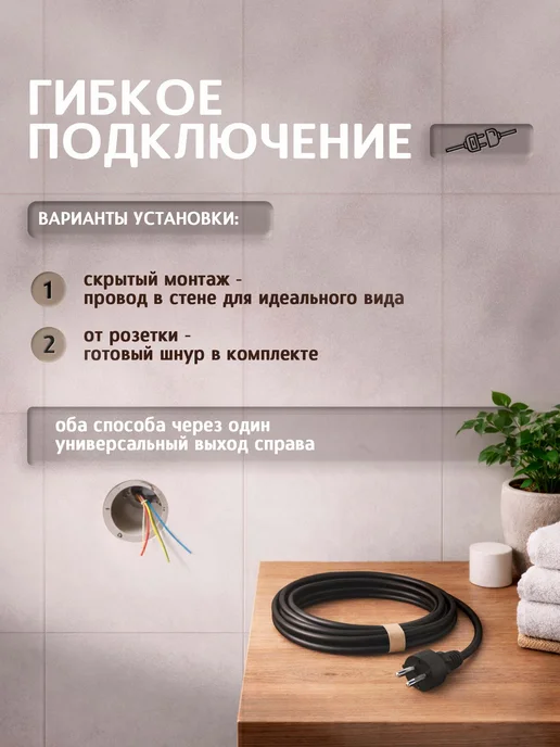Полюс тепла Полотенцесушитель электрический Сильвер 1100x120 с крючком, 1100x120, фото 5