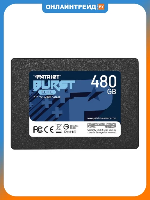 Patriot Memory SSD диск Burst Elite 480 Гб 2.5" SATA III PBE480GS25SSDR, 480 ГБ